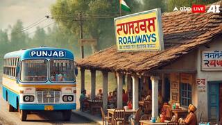 ये सब क्या देखना पड़ रहा है! पंजाब रोडवेज की ही बस उड़ा ले गए चोर, ढाबे पर खाना खा रहा था ड्राइवर
