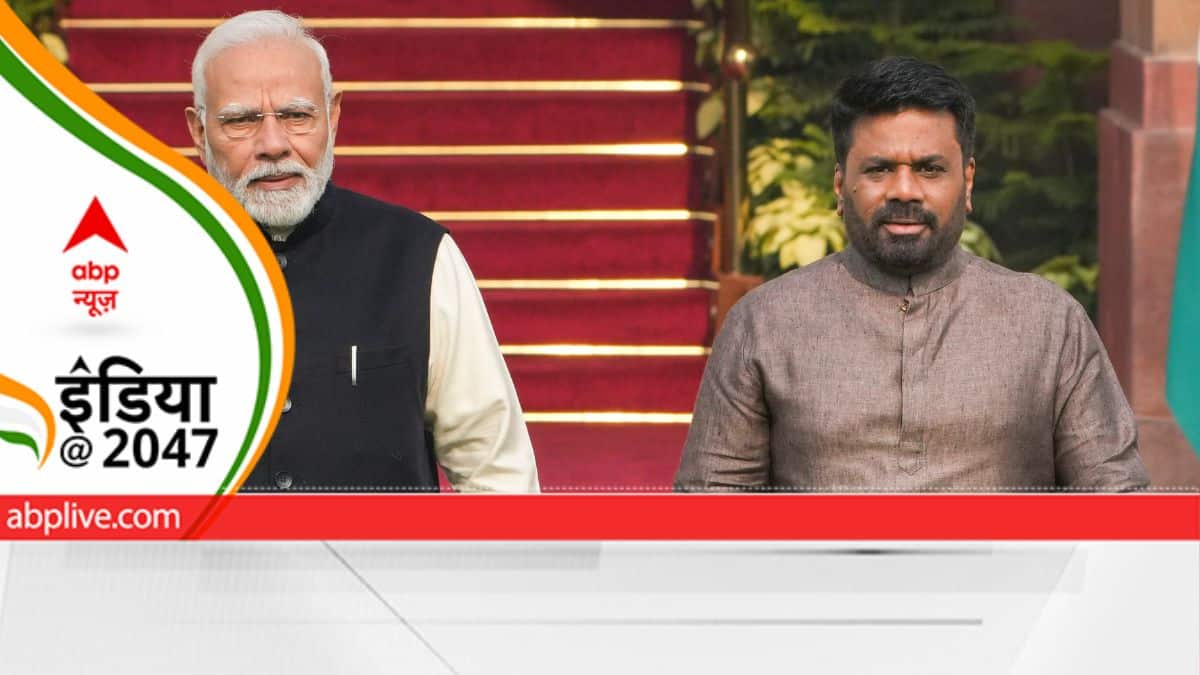 श्रीलंका में नहीं कामयाब होगी चीन की ना'पाक चाल! राष्ट्रपति दिसानायक ने भारत को दिया बड़ा भरोसा