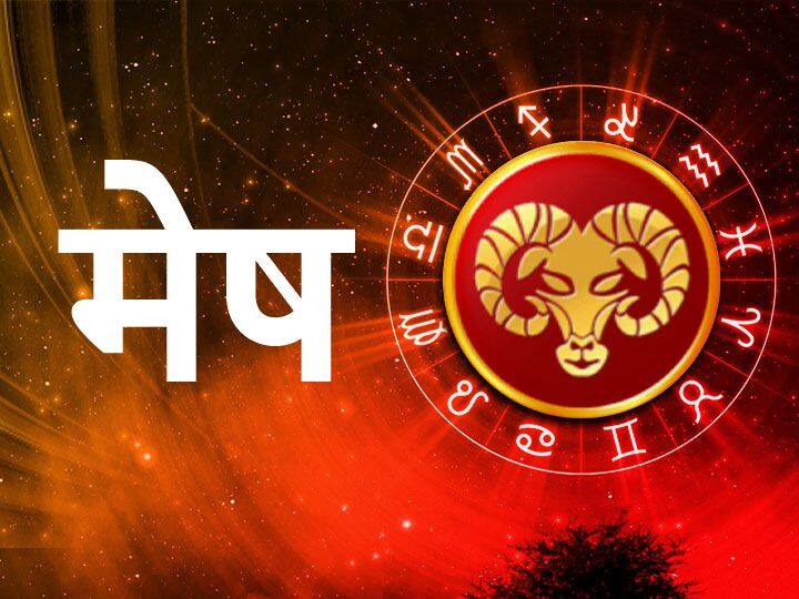 After the transit of Saturn, Saturn Sade Sati will start on Aries. Aries people need to be careful and alert after March 29. The year 2025 will be difficult for Aries people.