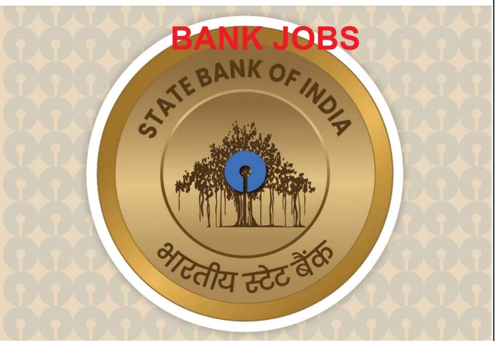 SBI Clerk Recruitment: மிஸ் பண்ணிடாதீங்க; எஸ்பிஐ வங்கி வேலை; 13,735 பணியிடங்களுக்கு இன்று முதல் விண்ணப்பிக்கலாம்- எப்படி?