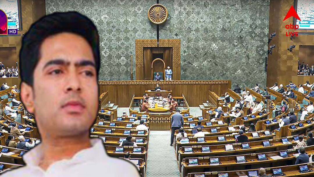 One Nation One Election bills in Lok Sabha Tabled Abhishek Banerjee Sharp Criticism One Nation One Election: লোকসভায় পেশ ‘এক দেশ, এক ভোট’ বিল, বিরোধীদের হট্টগোলে উত্তাল কক্ষ, বিলের তীব্র সমালোচনা অভিষেকের