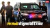 Prime Minister Car: PM मोदी के काफिले की वो तीन कारें, जो देती हैं प्रधानमंत्री को कड़ी सुरक्षा