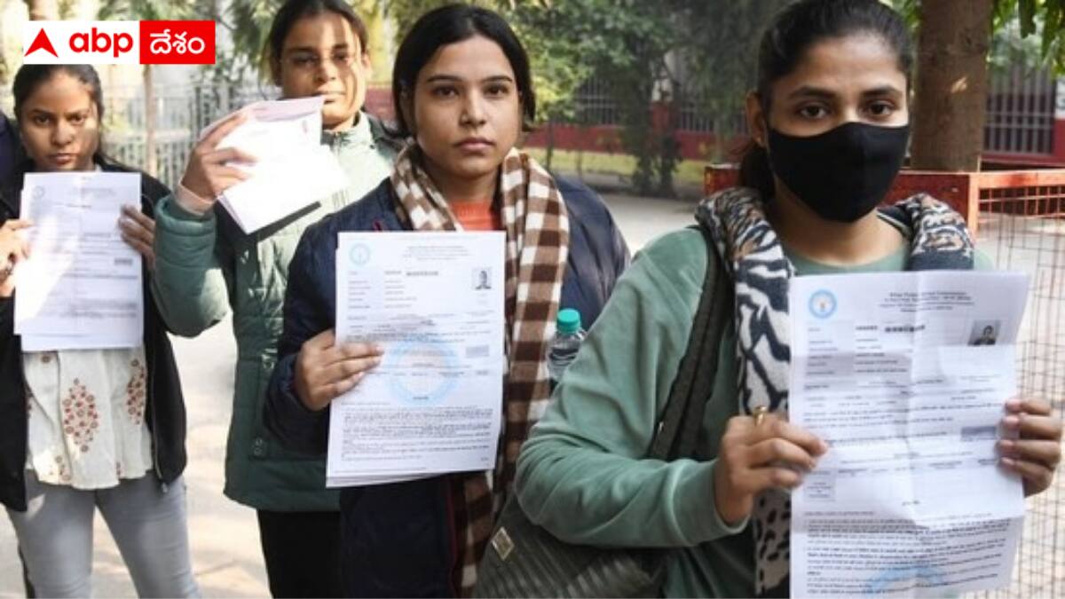 Madya Pradesh: 100 మార్కులకు పరీక్ష రాసి 101 మార్కులు సాధించారు - ఇక ఉద్యోగం ఇచ్చేస్తారా ?