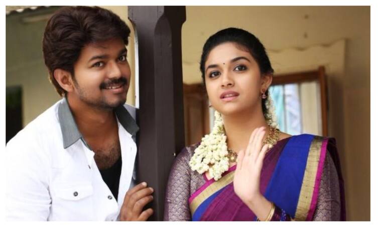 Is Vijay and Keerthy Suresh in a relationship? valai pechu bismi broke the truth Keerthy Suresh: விஜய், கீர்த்தி சுரேஷூக்கு இடையில் உறவா? உண்மையை போட்டு உடைத்த வலைப்பேச்சு பிஸ்மி!