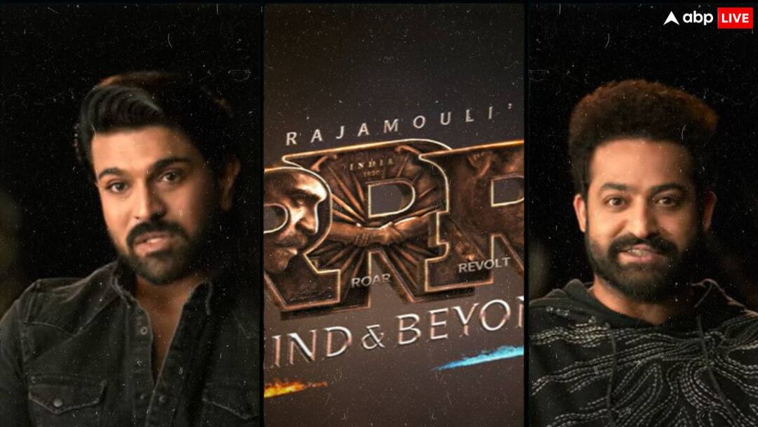 RRR बिहाइंड एंड बियॉन्ड का ट्रेलर रिलीज, 20 दिसंबर को थिएटर में रिलीज होगी डॉक्यूमेंट्री, देख पाएंगे पर्दे के पीछे का सफर SS Rajamouli RRR Behind and Beyond Documentary Trailer jr NTR Ram Charan 20 December RRR बिहाइंड एंड बियॉन्ड का ट्रेलर रिलीज, 20 दिसंबर को थिएटर में रिलीज होगी डॉक्यूमेंट्री, देख पाएंगे पर्दे के पीछे का सफर