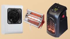 Room Heaters under Rs 500: सिर्फ 500 रुपये में सर्दी भागेगी दूर! आज ही खरीदें ये सस्ते रूम हीटर्स