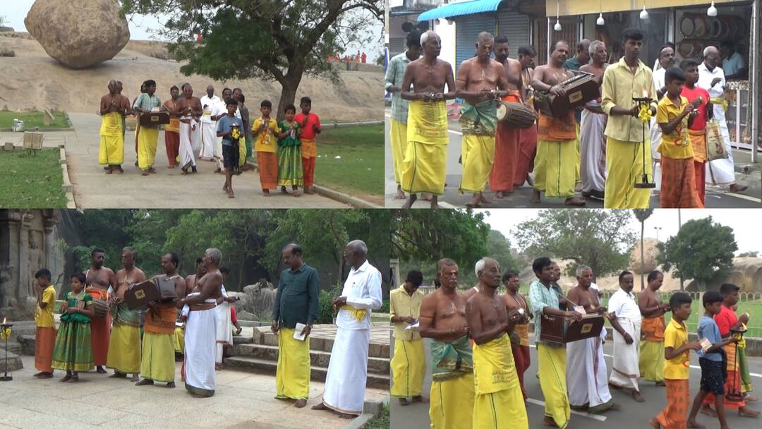 5 தலைமுறையாக தொடரும் பாரம்பரியம்.. மார்கழியில் மகாபலிபுரம் சிறப்பு என்ன ? 