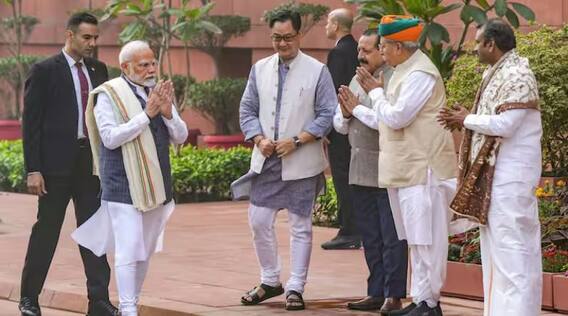 One Nation One Election:  ਬਿੱਲ ਪਾਸ ਹੋਣ 'ਤੇ ਵੀ 2034 ਤੋਂ ਪਹਿਲਾਂ ਦੇਸ਼ 'ਚ ਇੱਕੋ ਸਮੇਂ ਨਹੀਂ ਹੋ ਸਕਦੀਆਂ ਚੋਣਾਂ, ਜਾਣੋ ਕੀ ਹੈ ਵਜ੍ਹਾ ?