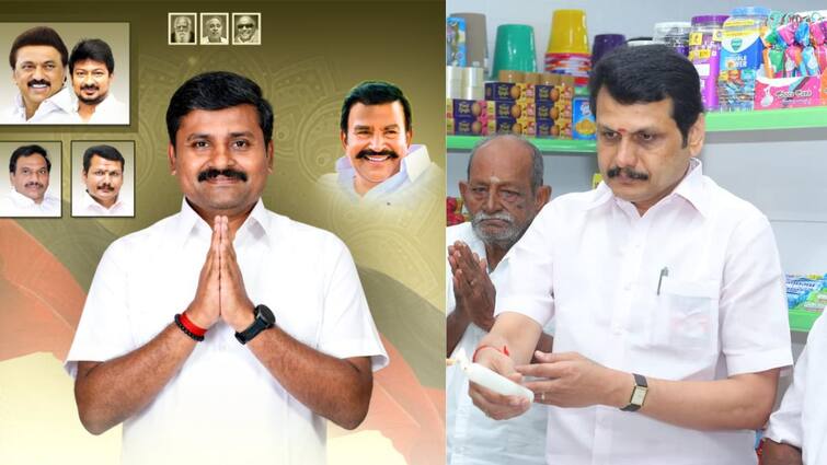 DMK MP Arun Nehru Releases Poster Featuring Senthil Balaji, Omits Sivasankar's Photo “பெரம்பலூரும் செந்தில்பாலாஜி கண்ட்ரோலா?” பொறுப்பு அமைச்சர் சி.சங்கர் படத்தை போடாத அருண் நேரு..!