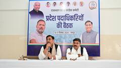 'सचिन पायलट की फोटो कहां है?', राजस्थान कांग्रेस कमेटी की बैठक में डोटासरा से किसने पूछा ये सवाल