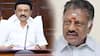 இந்த பெருமை திமுக அரசுக்கு மட்டுமே! - முதல்வர் ஸ்டாலினுக்கு ஓபிஎஸ் வைக்கும் 3 கோரிக்கைகள்!