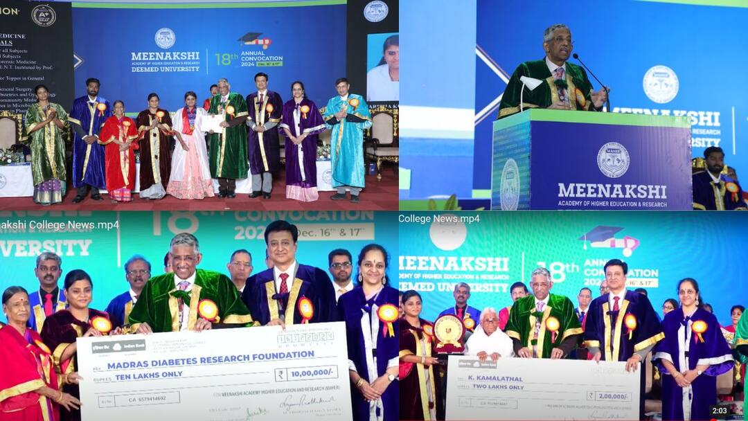 MAHER Convocation ceremony: மீனாட்சி உயர்கல்வி மற்றும் ஆராய்ச்சிக்கழகம், 18வது ஆண்டு பட்டமளிப்பு விழா கோலாகலம்