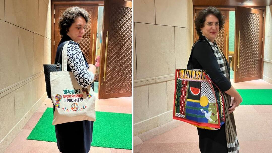 After Palestine the issue of Bangladesh Priyanka Gandhi bag caught attention Pakistani MP said we do not have that much courage Priyanka Gandhi : काल पॅलेस्टीननंतर आज बांगलादेशचा मुद्दा, प्रियांका गांधींच्या बॅगेनं लक्ष वेधलं! पाकिस्तानी खासदार म्हणाला, आमच्यात तेवढी हिंमत नाही!