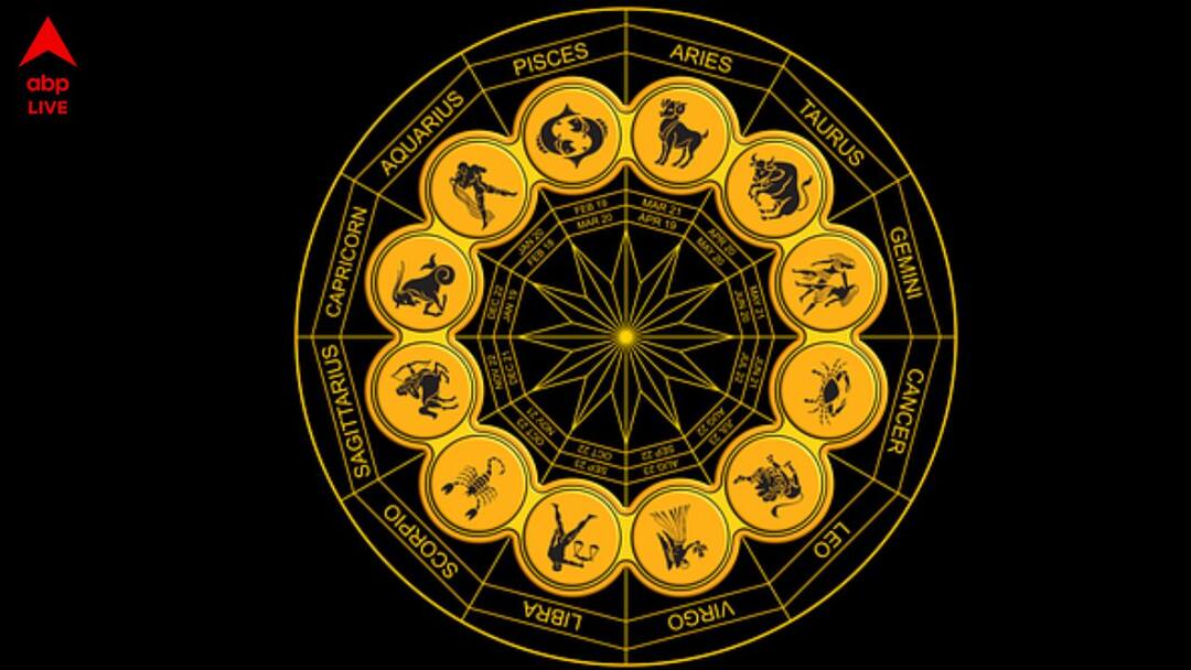 Wednesday Horoscope 18 December 2024 Rashifal of tula brishchik dhanu makar kumbha meen rashi Wednesday Horoscope: সমস্যায় ভরা দিন কাদের ? কোন রাশির জাতকদের সমস্যায় ফেলার চেষ্টা করবে প্রতিপক্ষ ? দেখুন রাশিফল