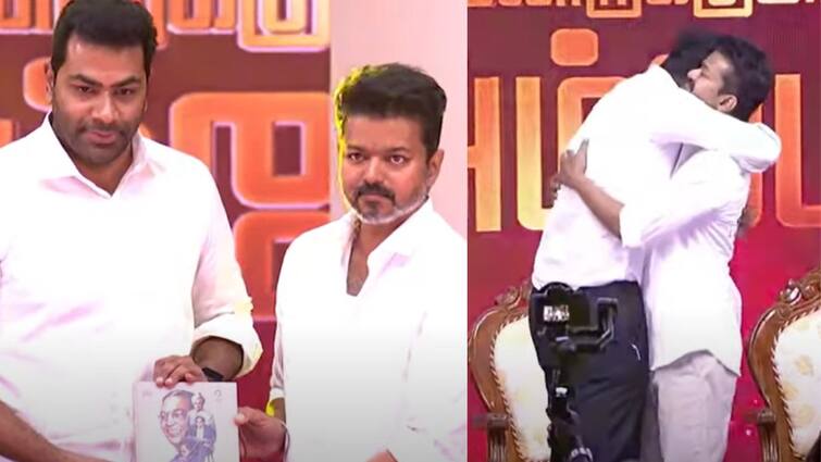Aadhav Arjuna Likely to Join Vijay's TVK Party, but General Secretary Bussy Anand Opposes Aadhav Arjuna :  “ஆதவ் அர்ஜூனாவை கட்சியில் சேர்க்க விஜய் தயக்கம்?” புஸ்ஸி எதிர்ப்புதான் காரணமா..?