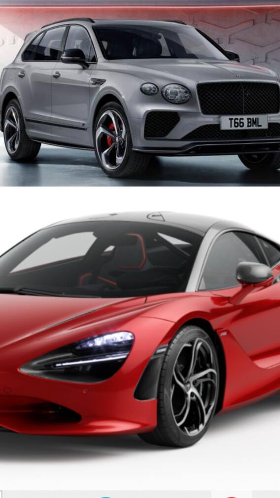 2024-ல் இந்தியாவில் வெளியான விலையுயர்ந்த கார்களின் லிஸ்ட் !