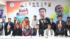 पार्टी उम्मीदवारों के साथ दिल्ली कांग्रेस चीफ देवेंद्र यादव ने की बैठक, अगले हफ्ते आएगी दूसरी लिस्ट