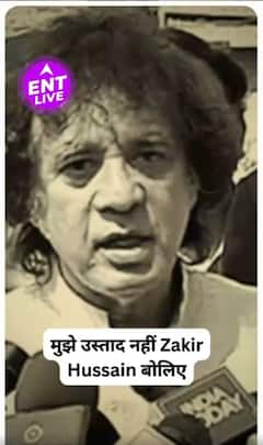 Zakir Hussain को क्यों पसंद नहीं आया मीडिया का उन्हें उस्ताद बुलाना?