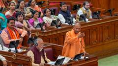 शीतकालीन सत्र के दूसरे दिन सीएम योगी ने कहा- हमारी सरकार ने हुई शिक्षा क्षेत्र में 1.60 लाख से अधिक भर्तियां