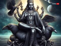 Shani Gochar 2025: 29 मार्च से किन राशियों के शुरू होंगे बुरे दिन, बचना है तो अभी से शुरू कर दें शनि के उपाय