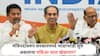 Opposition Leader: मंत्रिपदावरुन सरकारमध्ये भांडाभांडी सुरु असताना मविआ चाल खेळणार, विरोधी पक्षनेतेपदासाठी अध्यक्षांकडे नाव देणार?