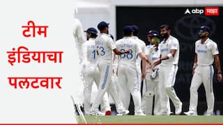 India vs Australia 3rd Test Day 5 IND need 275 to win Jasprit Bumrah Akash Deep and Mohammed Siraj Cricket News Marathi