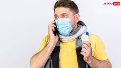 जुकाम-बुखार और सांस लेने में हो रही है दिक्कत? इस खतरनाक वायरस की चपेट में आ सकते हैं आप