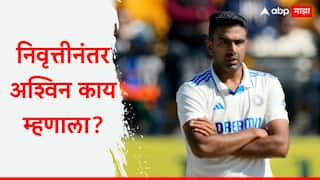 r ashwin retirement said that he still has bit of punch left in him and continue to play club gautam gambhir post Cricket News Marathi