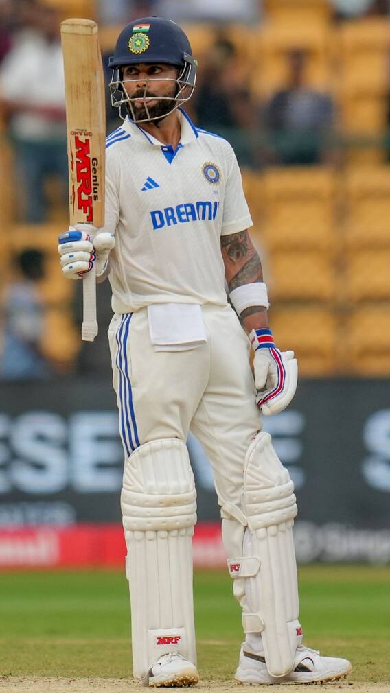 Indian Batters With Highest Individual Score In Test Cricket