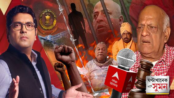 বাংলাদেশে ফের আক্রান্ত হিন্দুরা। RG কর-কাণ্ডে ফের ধর্মতলায় ধর্নায় বসার অনুমতি চেয়ে হাইকোর্টে চিকিৎসক সংগঠন