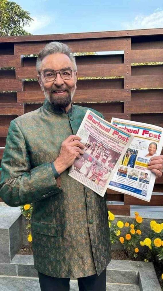 बेटे सिद्धार्थ के सुसाइड पर क्या बोले कबीर बेदी?