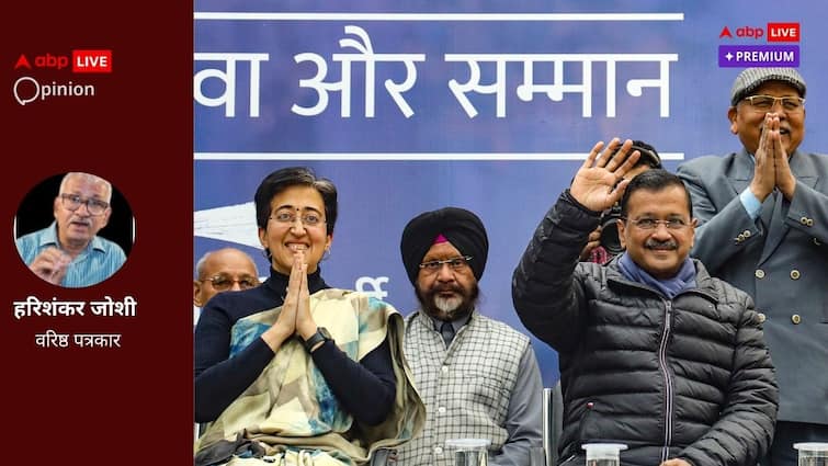 AAP सरकार की योजनाओं से दिल्‍ली के हर व्‍यक्ति को हुआ औसतन 30 लाख का फायदा और ये जुमला नहीं है!