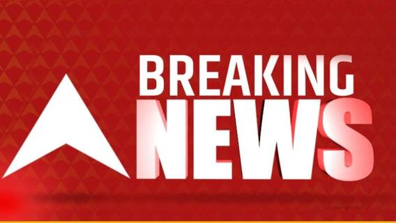 Breaking News LIVE 18th DEC 2024:  கலைஞரின் கனவு இல்லம் திட்டத்திற்கு 400 கோடி ரூபாய் கூடுதலாக ஒதுக்கீடு - முதல்வர்