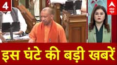 Top Headlines: इस घंटे की बड़ी खबरें | Parliament Session | One nation one election | Sambhal