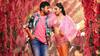 DHOP Song Promo: ఊపు తెప్పించే ‘దోప్’ సాంగ్ వచ్చేసింది - రామ్ చరణ్, కియారా కిర్రాక్ స్టెప్స్!