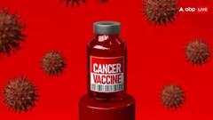 Cancer Vaccine : રશિયાએ બનાવી કેન્સરની વેક્સિન, જાણો કેટલીવાર લેવા પડશે ડોઝ