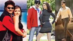 మహేష్ ‘భరత్ అనే నేను’, అల్లు అర్జున్ ‘పరుగు’ to ఎన్టీఆర్ ‘సుబ్బు’ వరకు - ఈ బుధవారం (డిసెంబర్ 18) టీవీల్లో టెలికాస్ట్ అయ్యే సినిమాల లిస్ట్