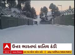 ABP News