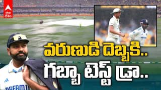 India vs Australia 3rd Test Ends In Draw Due To Heavy Rain