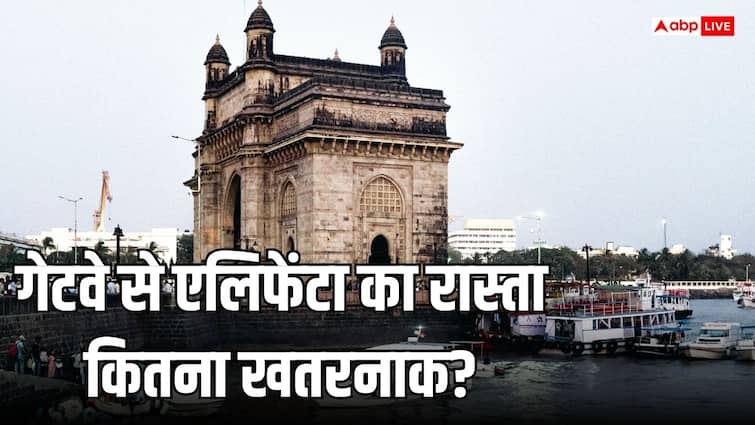 गेटवे ऑफ इंडिया से एलीफेंटा कैसे जाएं, जानें सर्वोत्तम मार्ग और नौका टिकट की कीमत