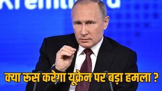 Russia Ukraine War: यूक्रेन की इस हरकत से बौखलाए पुतिन, न्यूक्लियर चीफ की हत्या के बाद खाई बदले की कसम, दी ये धमकी