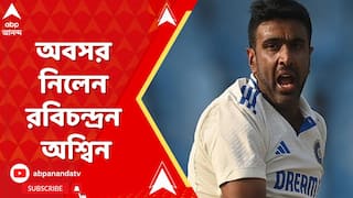 Ravichandran Ashwin announces-retirement-watch-video