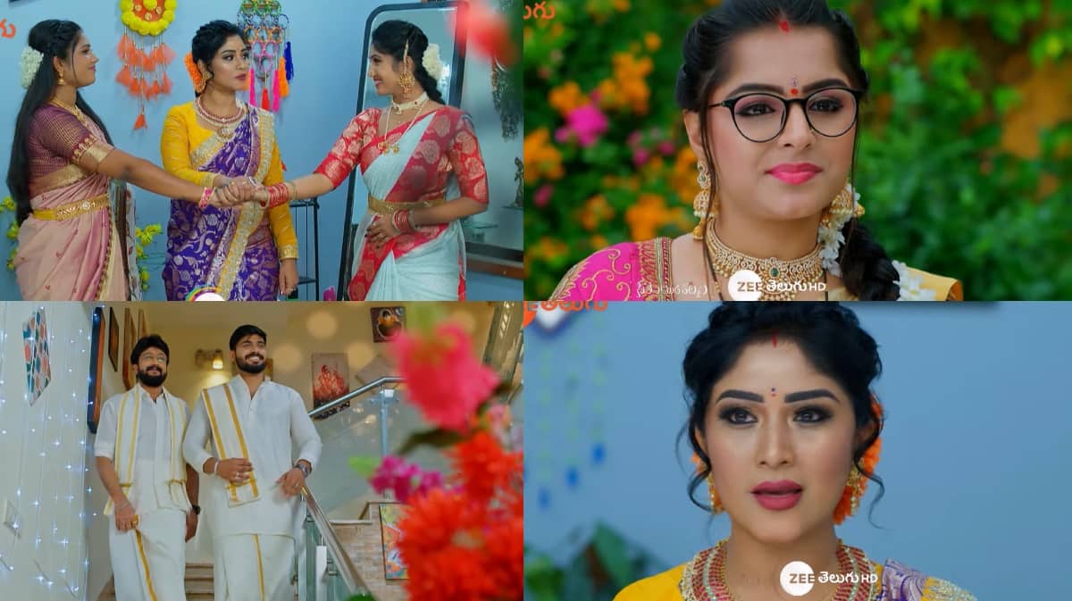 Seethe Ramudi Katnam Serial Today December 18th: 'సీతే రాముడి కట్నం' సీరియల్: జనార్థన్ పక్కన వ్రతంలో విద్యాదేవి కూర్చొంటుందా.. సీత ప్లాన్ ఏంటి.. మహా సీతని ఎదుర్కొగలదా!