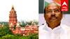 கண்டனம் தெரிவித்த உயர்நீதிமன்றம்; தமிழக ஆட்சியாளர்கள் தலைகுனிய வேண்டும்... கொந்தளிக்கும் ராமதாஸ்