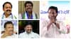 Are Kapu Community Leaders Suffocating In YSRCP: జగన్‌కు కాపు సామాజిక వర్గం మరింత దూరం అవుతోందా..?