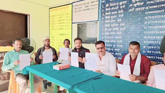 Bihar News: बिहार में मुखिया और 14 वार्ड सदस्यों ने एक साथ सौंपा इस्तीफा, कारण जानकर रह जाएंगे दंग Bihar News: बिहार में मुखिया और 14 वार्ड सदस्यों ने एक साथ सौंपा इस्तीफा, कारण जानकर रह जाएंगे दंग