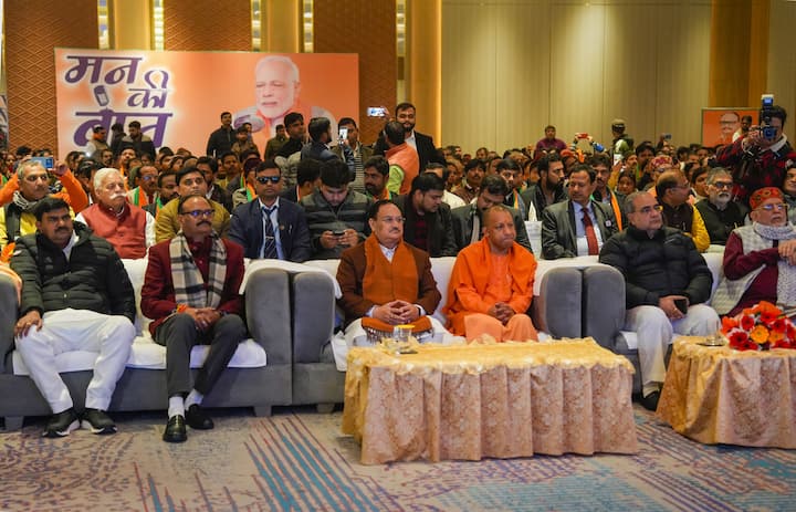 आरटीआई के जवाब में सरकार के सूचना एवं प्रसारण मंत्रालय की तरफ से बताया गया था कि 29 जुलाई 2015 तक मन की बात कार्यक्रम पर कुल 8 करोड़ 54 लाख 783 रुपये खर्च हुए. ये पैसे इस कार्यक्रम के विज्ञापनों पर खर्च हुए.
