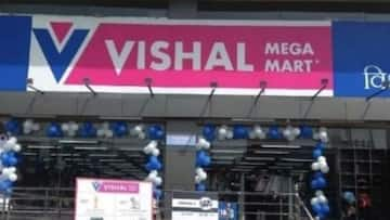 Vishal Mega Mart Makes Bumper Debut In The Stock Market, Begins Trading At 33 Per Cent Premium