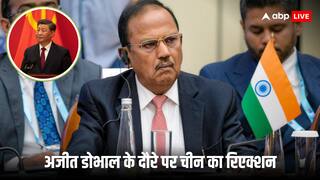 अजीत डोभाल के चीन दौरे के बीच 'ड्रैगन' की तरफ से पहला बयान, कह दी बड़ी बात
