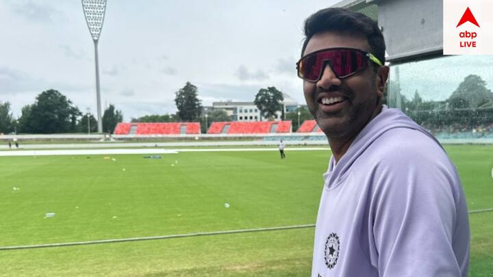 আন্তর্জাতিক ক্রিকেটকে বিদায় জানিয়েছেন রবিচন্দ্রন অশ্বিন। ব্রিসবেন টেস্টের পরই সাংবাদিক বৈঠকে এসে নিজের সিদ্ধান্তের কথা জানান বিশ্বজয়ী অফস্পিনার।